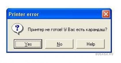 view.jpg