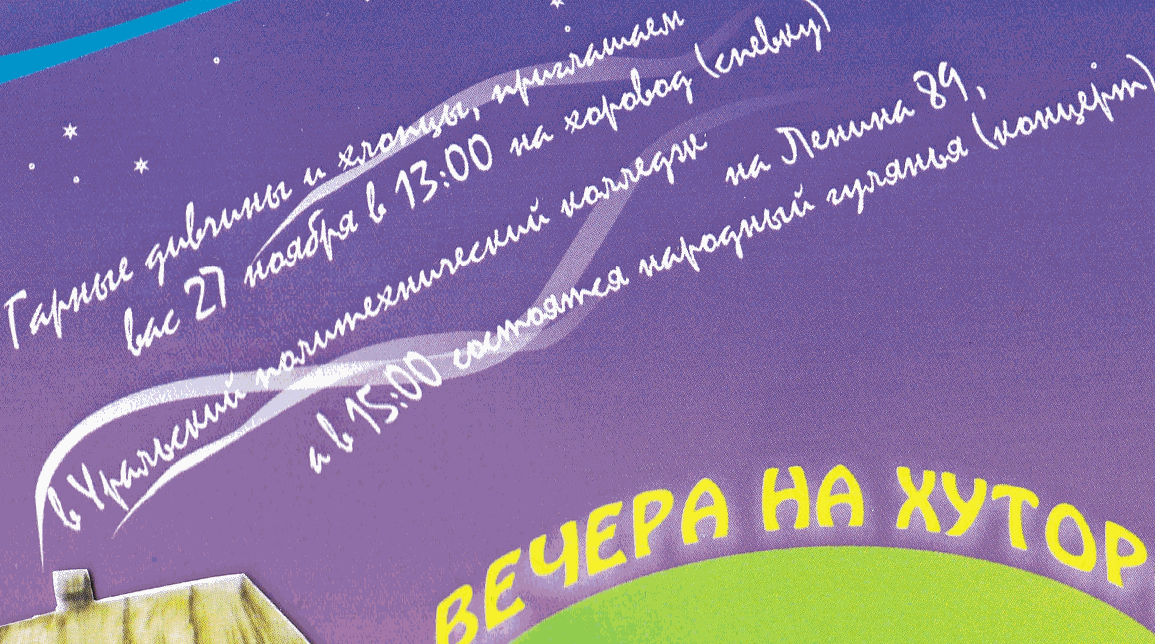 дд.gif