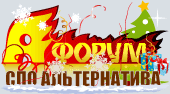 site_logo_ng.gif