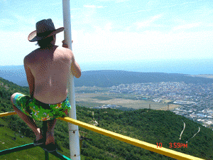 DSC02527.gif