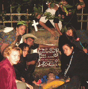 DSC06396.gif