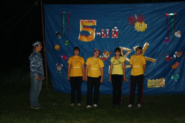 x_cf295a09.jpg